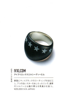 雑誌掲載情報｜IVX JAPAN CO.,LTD. | オフィシャルサイト